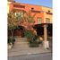 4 Bedroom Villa for rent at Palm Hills October, Cairo Alexandria Desert Road, 6 October City, Giza