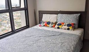 1 Schlafzimmer Wohnung zu verkaufen in Bang Kraso, Nonthaburi The Politan Rive