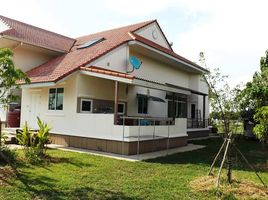 4 Bedroom House for sale in Mueang Surin, Surin, Tha Sawang, Mueang Surin