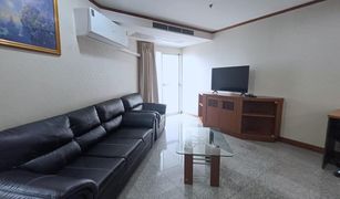 2 Bedrooms Condo for sale in Makkasan, Bangkok Witthayu Complex