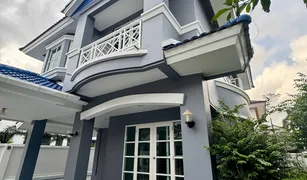 4 Bedrooms House for sale in Chalong, Phuket Land and Houses Park