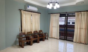 4 Schlafzimmern Villa zu verkaufen in Si Sunthon, Phuket Baan Suan Neramit 5
