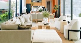 Доступные квартиры в Botanica Chalong Bay