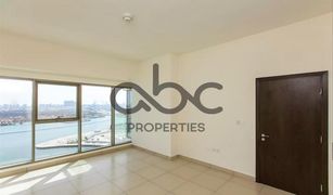 2 Bedrooms Apartment for sale in Najmat Abu Dhabi, Abu Dhabi The Wave