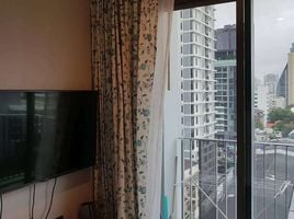 1 Bedroom Condo for sale at Ceil By Sansiri, Khlong Tan Nuea