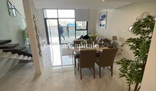 1 Bedroom Townhouse for sale in , Dubai Rukan 3