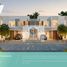 3 Bedroom Townhouse for sale at Nara, Juniper, DAMAC Hills 2 (Akoya)