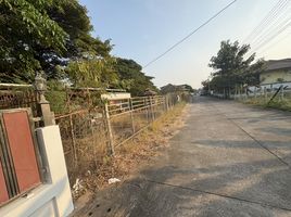  Земельный участок for sale in Паттайя Чонбури, Huai Yai, Паттайя