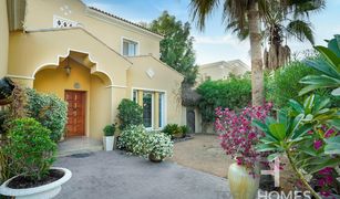 4 Habitaciones Villa en venta en Mirador La Coleccion, Dubái Mirador La Coleccion 2