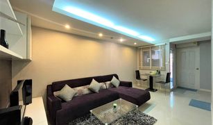 1 chambre Condominium a vendre à Phra Khanong Nuea, Bangkok Zenith Place at Sukhumvit 71