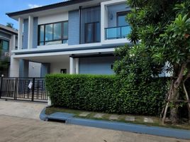 4 Bedroom House for sale at Centro Ramindra-Chatuchot, O Ngoen, Sai Mai
