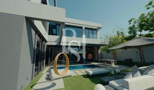 4 Bedrooms Townhouse for sale in Hoshi, Sharjah Kaya