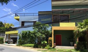 5 Bedrooms Townhouse for sale in Bo Phut, Koh Samui 