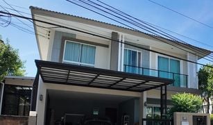 曼谷 Suan Luang The Plant Pattanakarn 3 卧室 屋 售 