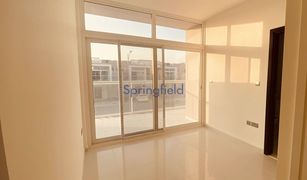 3 Bedrooms Townhouse for sale in Claret, Dubai Amargo