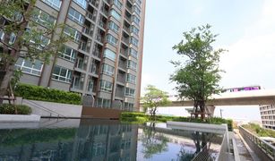 1 chambre Condominium a vendre à Bang Sue, Bangkok U Delight Bangson Station