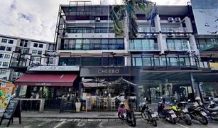 Choeng Thale, ဖူးခက် Boat Avenue တွင် N/A Whole Building ရောင်းရန်အတွက်