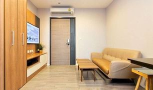 1 Bedroom Condo for sale in Yan Nawa, Bangkok The Room Sathorn-St.Louis