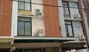Chom Thong, ဘန်ကောက် Green Place တွင် 3 အိပ်ခန်းများ တိုက်တန်း ရောင်းရန်အတွက်