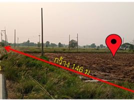  Land for sale in Mueang Phitsanulok, Phitsanulok, Don Thong, Mueang Phitsanulok