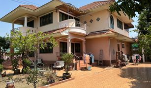 6 Schlafzimmern Haus zu verkaufen in Sala Thammasop, Bangkok 