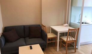 1 Bedroom Condo for sale in Chomphon, Bangkok The Saint Residences