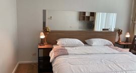 Доступные квартиры в Wind Sukhumvit 23