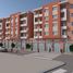 2 Schlafzimmer Appartement zu verkaufen im projet BASSATINE MARJANE, Na Menara Gueliz, Marrakech, Marrakech Tensift Al Haouz