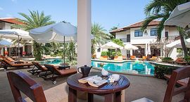 Доступные квартиры в Dreams Villa Resort 