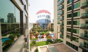 1 Bedroom Apartment for sale in Marina Square, Abu Dhabi Marina Heights 2