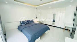 Доступные квартиры в 1 Bedroom Apartment for Rent in Chamkarmon
