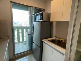 1 Bedroom Apartment for rent at Lumpini Place Rama IX-Ratchada, Huai Khwang