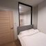 อพาร์ทเม้นท์ 1 ห้องนอน ให้เช่า ในโครงการ คอมมอน ทียู, คลองหนึ่ง