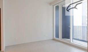 2 Bedrooms Apartment for sale in Creekside 18, Dubai Harbour Gate Tower 2