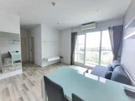 2 Bedroom Condo for rent at Serene Lake North 2, Suthep