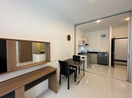 1 Bedroom Apartment for sale at Chic Condo, Karon, Phuket Town