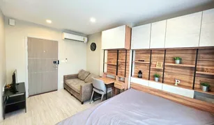 ขายคอนโด 1 ห้องนอน ใน บางซื่อ, กรุงเทพมหานคร ไอดีโอ โมบิ บางซื่อ แกรนด์ อินเตอร์เชนจ์