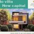 6 Bedroom Villa for sale at Midtown Solo, New Capital Compounds, New Capital City