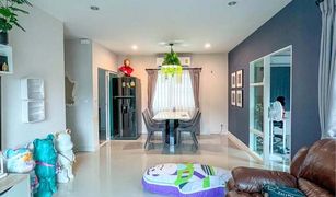 4 chambres Maison a vendre à Ko Kaeo, Phuket Saransiri Kohkaew