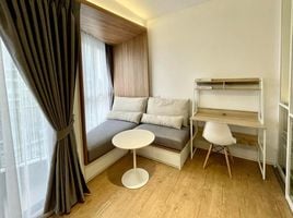 1 Schlafzimmer Wohnung zu verkaufen im Triple Y Residence, Wang Mai