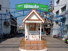 3 Bedroom Villa for sale at Piamsuk Village, Bang Duea, Mueang Pathum Thani, Pathum Thani