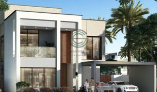 4 Bedrooms Villa for sale in Villanova, Dubai Caya