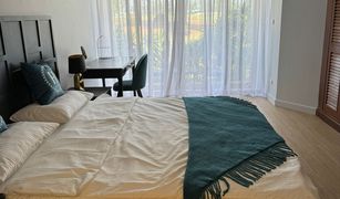 Choeng Thale, ဖူးခက် Allamanda 2 & 3 Condominium တွင် 1 အိပ်ခန်း ကွန်ဒို ရောင်းရန်အတွက်
