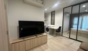 1 Schlafzimmer Wohnung zu verkaufen in Lumphini, Bangkok Life One Wireless