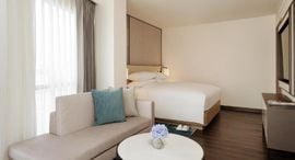 Marriott Executive Apartments Sukhumvit 50 在售单元