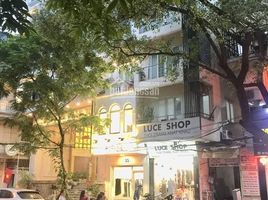 Studio Haus zu verkaufen in Dong Da, Hanoi, Quang Trung, Dong Da