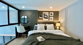 Available Units at โมดิซ สุขุมวิท 50
