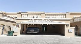 Nakheel Townhouses इकाइयाँ उपलब्ध हैं