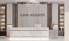 Фото 3 of the Reception / Lobby Area at Laya Heights