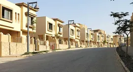 Доступные квартиры в Bamboo Palm Hills